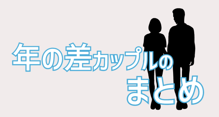 cook 今日なに作ろ？